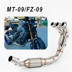 Tubo de enlace de escape de acero inoxidable Yamaha MT-09/FZ-09
