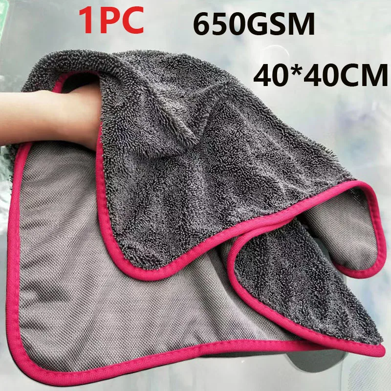Toalla microfibra profesional – secador coche alta absorción - imagen 5