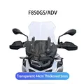 B Transparent 44cm