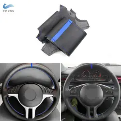 Funda de volante de cuero perforado azul BMW E46, E39, X5, Z3 y E36
