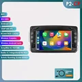 P2 CP-4Core-2G 32G