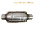 2.5 inch