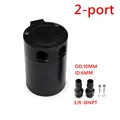 2-port style A