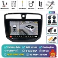 2K 8G-128G 360 DVR