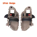 Beige A Pair