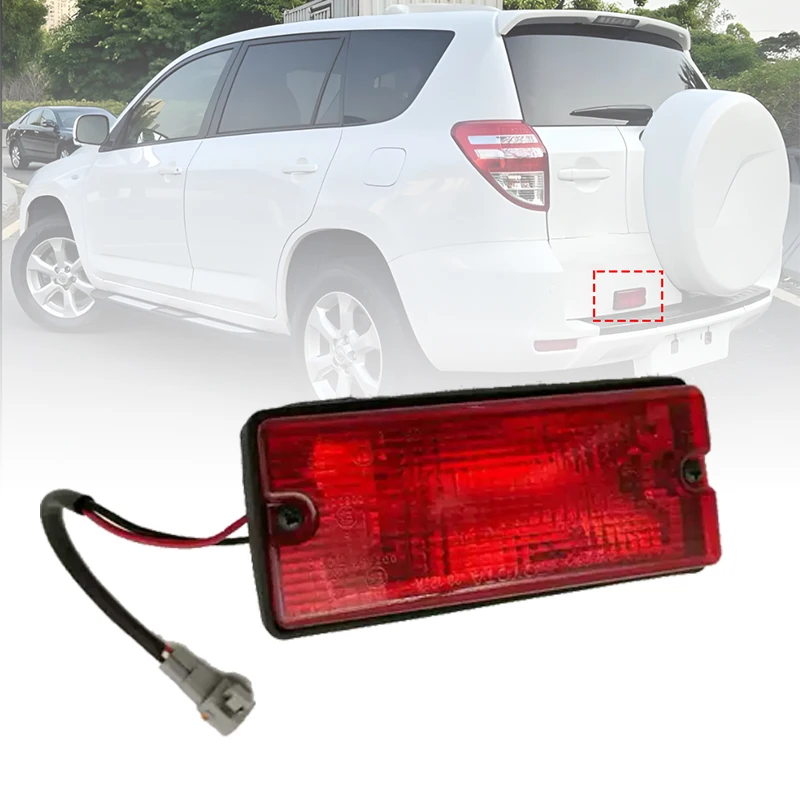 Piloto antiniebla trasero Toyota RAV4 III 2009-2012
