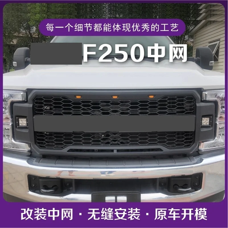 Parrilla delantera con luces para Ford F-250 2017-2019 - imagen 4