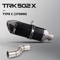 Type-C