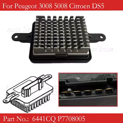 6441.CQ Resistencia ventilador calefacción – Peugeot 3008/5008