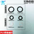 1set oil seal