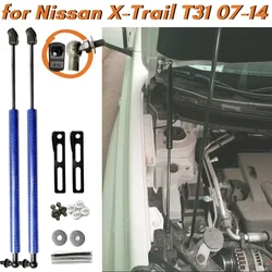 Amortiguadores de gas para capó Nissan X-Trail T31 (2007-2013)
