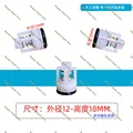 3NO  3pcs