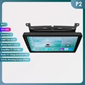 P2(2G 32G NO Carplay)