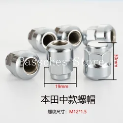 Tuercas de rueda Honda Acura 90381-S4L-003 M12x1,5 19 mm