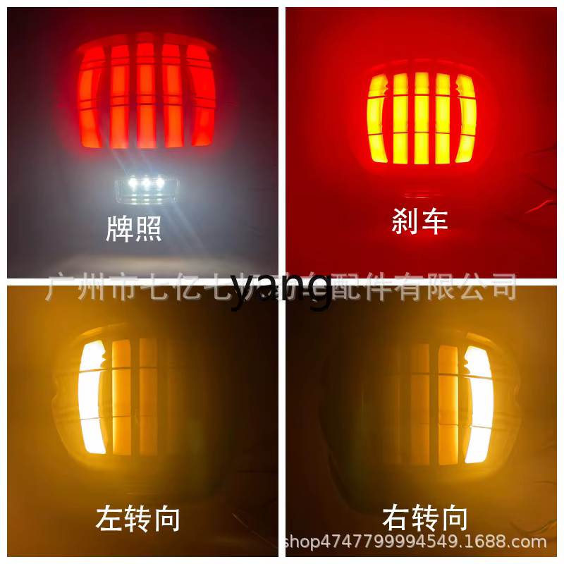 Luz trasera LED multifunción Lhh para Harley Sportster XL883 XL1200 - imagen 3
