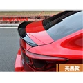 Rear black
