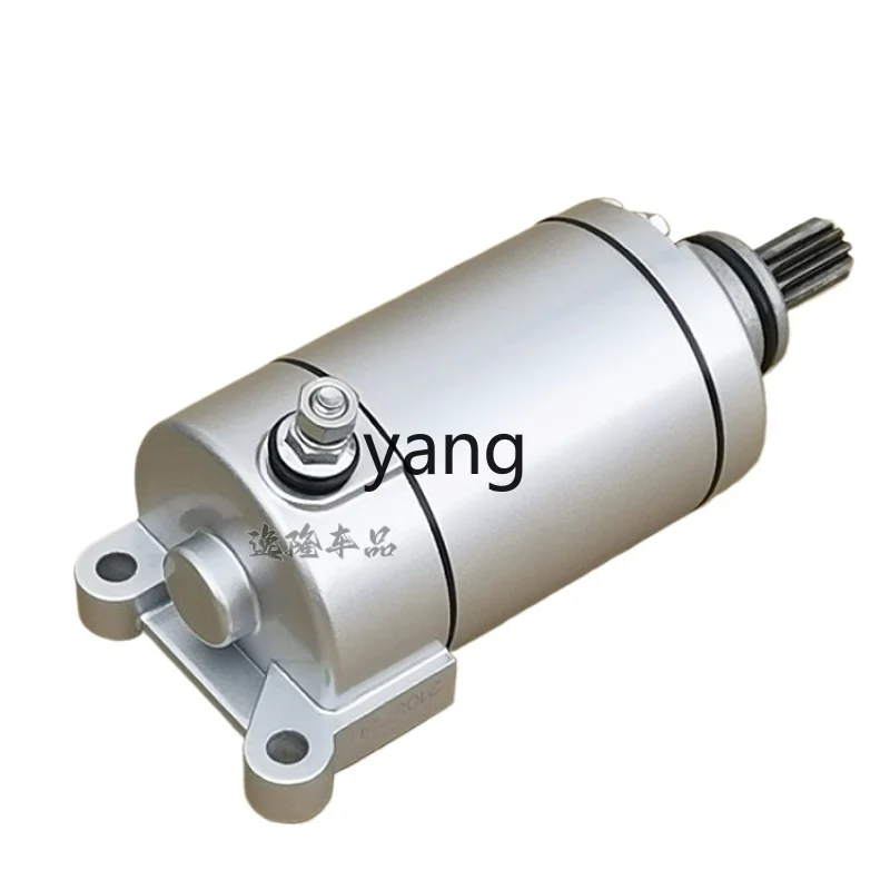 Motor de arranque CX para motocicleta