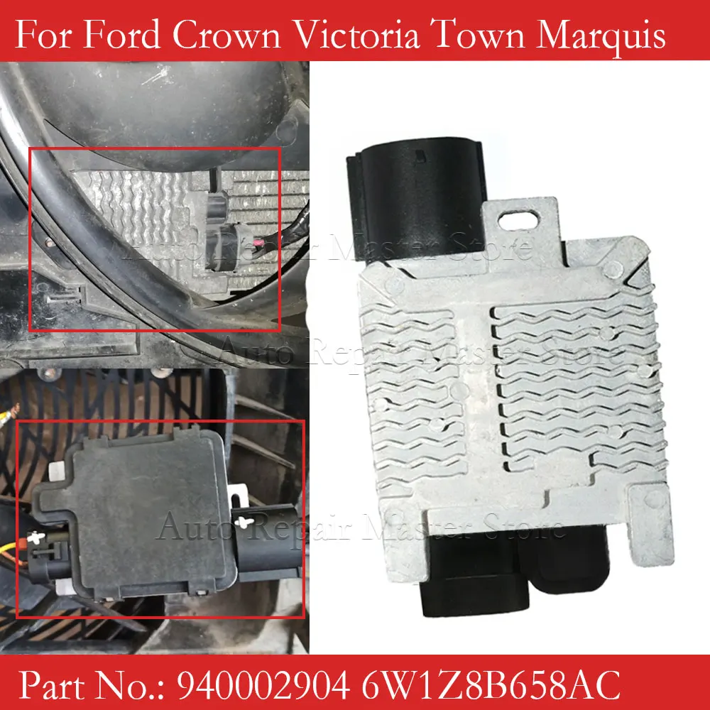 6W1Z-8B658-AC Relé ventilador Ford Crown Victoria/Grand Marquis