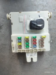 ECU DFSK H30 Cross S30 - Caja de control central Dongfeng OEM