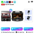 F wifi(2 32G)R A