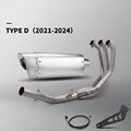 TYPE-D