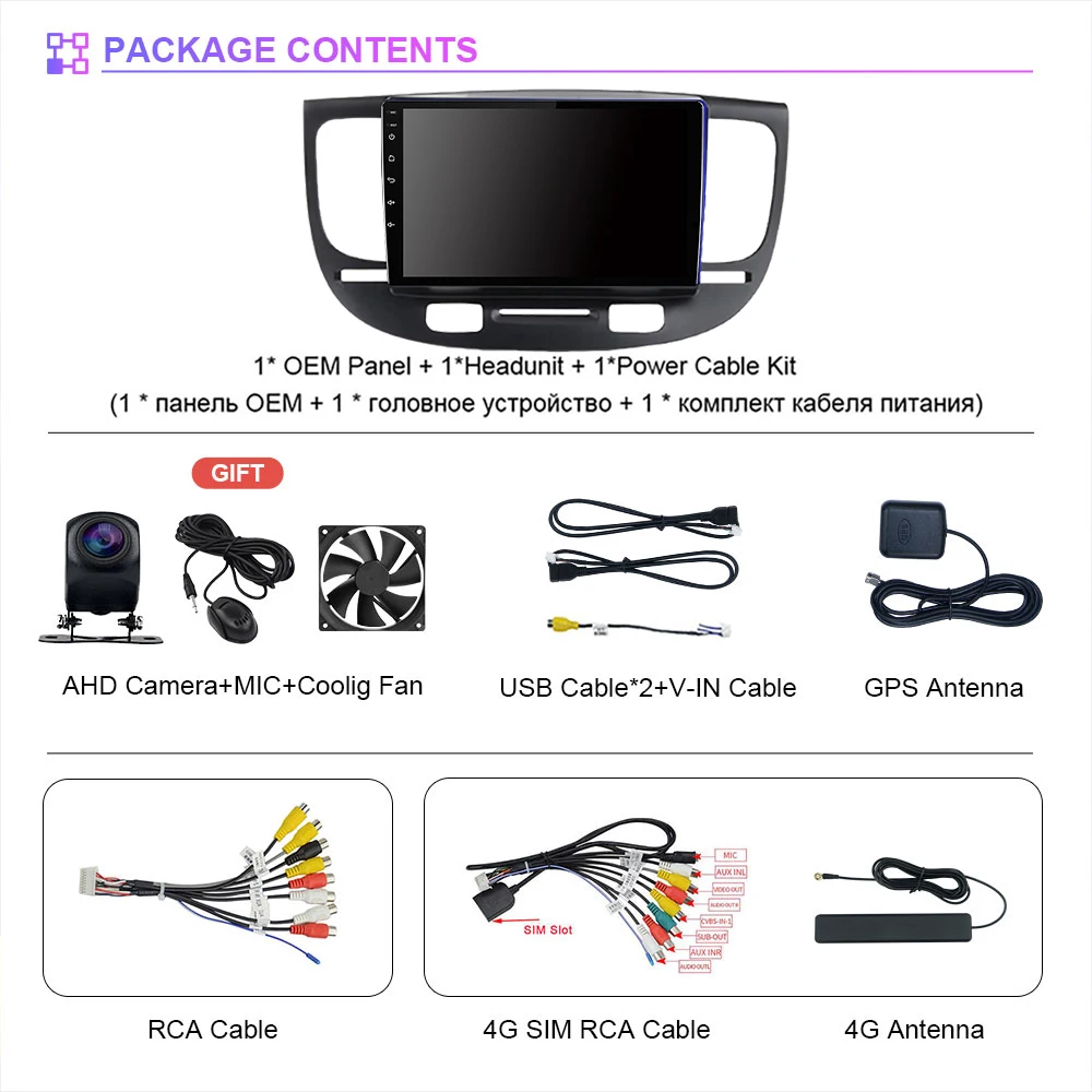 Radio 2DIN Android con GPS y CarPlay para Kia Rio 2005-2011 - imagen 2