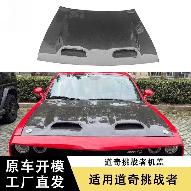 Capó fibra de carbono Dodge Challenger 2015+ con doble ventilación
