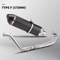 TYPE-F