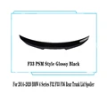 F33 PSM Black