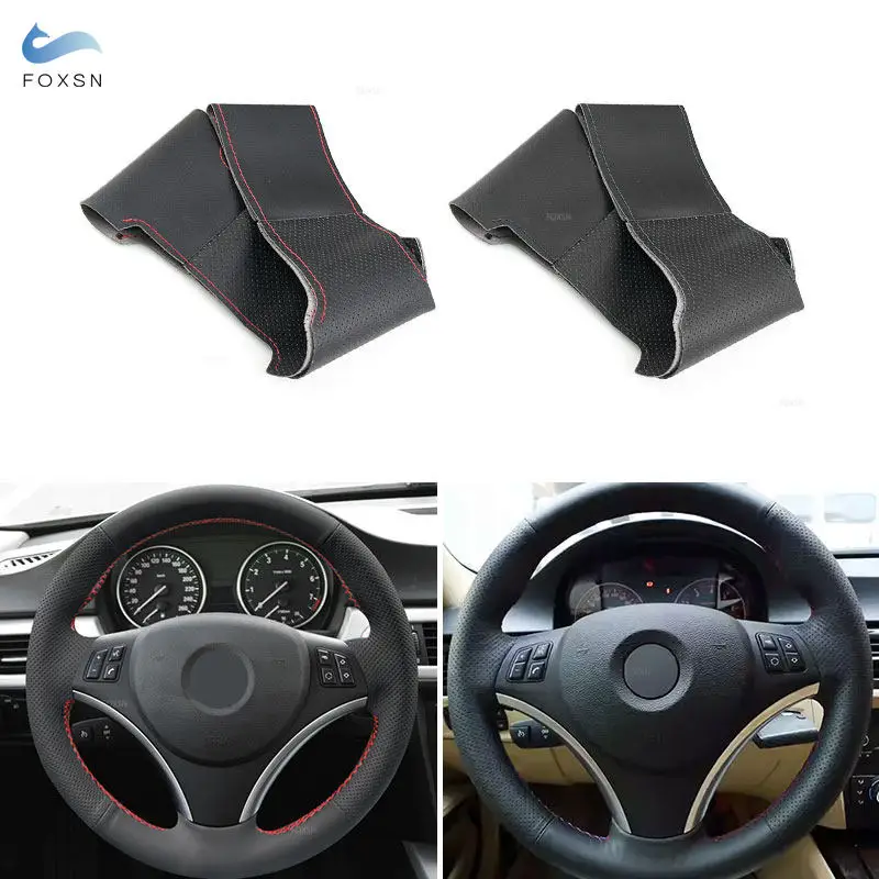 Funda de cuero perforado para volante BMW E90, E87 y X1 E84