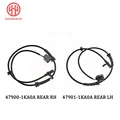 Rear LH RH