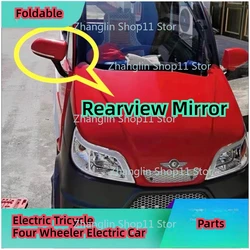Espejo retrovisor plegable para coche eléctrico Antorcha – Visión amplia y antideslizante