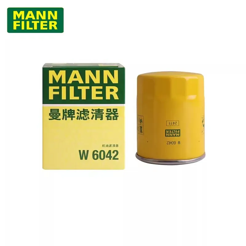 Filtro de aceite MANN W6042 para Changan CS35, CS55 Plus y UNI-K - imagen 3