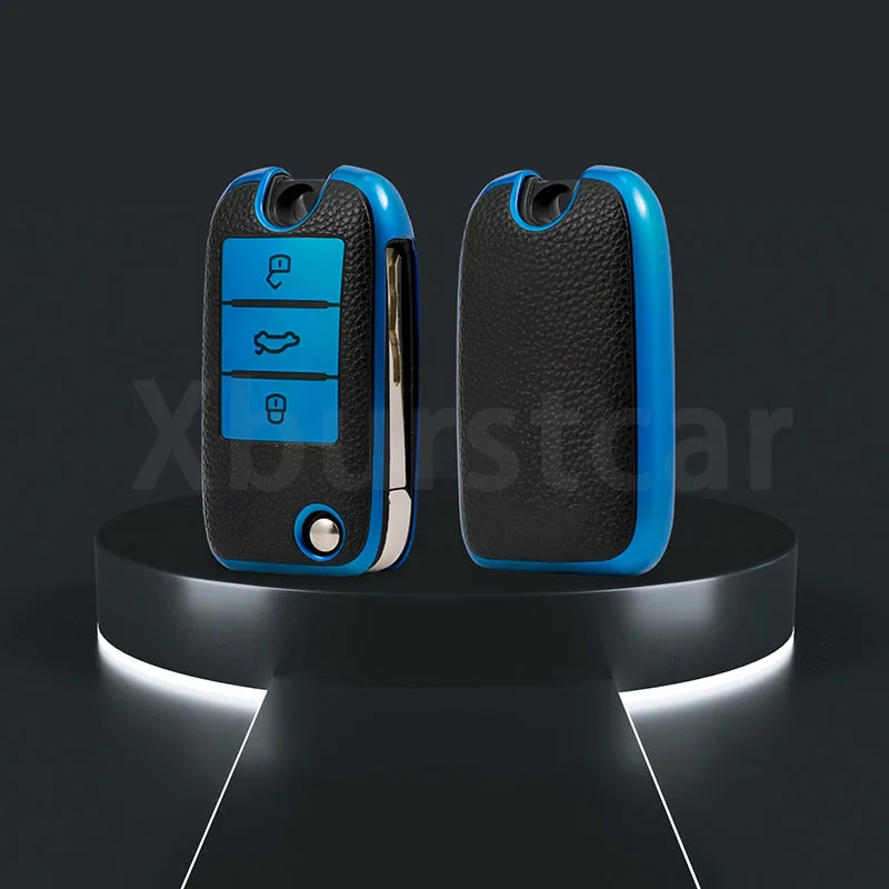 Protector de cuero para llave Roewe y MG