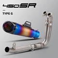 Type-G