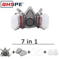 7 in 1
