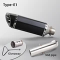 TYPE-E1