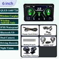 Screen-AMP-DVR