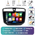 2G-32G CAM DVR