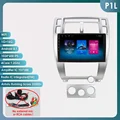 P1L A