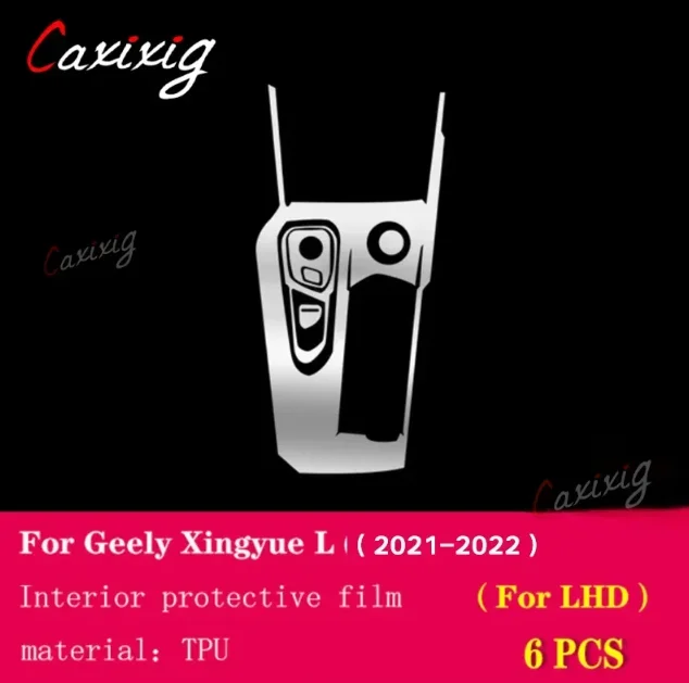 Película protectora TPU para pantalla central Geely Monjaro KX11 - imagen 4