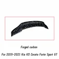Forged carbon