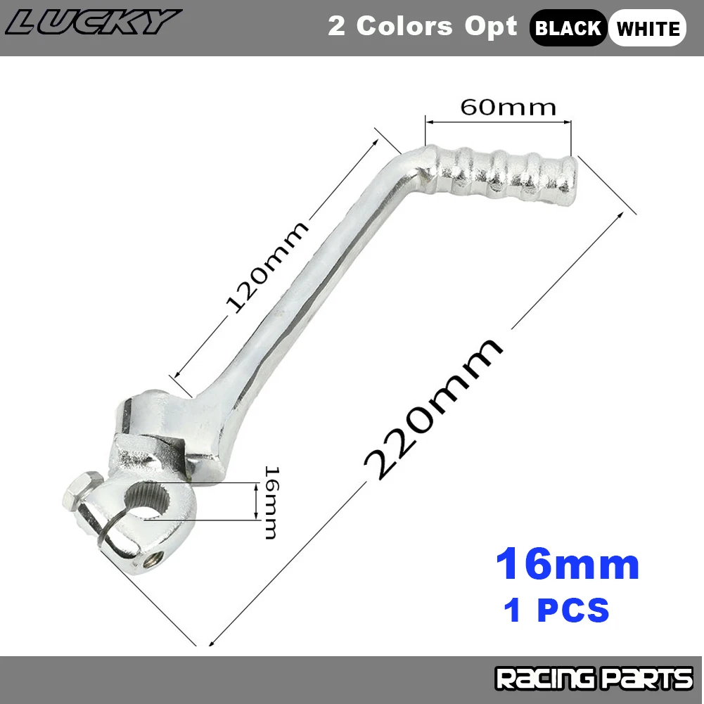 Palanca de arranque 13-16mm para dirt bike 50-160cc - imagen 2