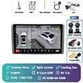4G-64G 360 DVR
