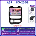 AS9 8G 256G 2K DVR