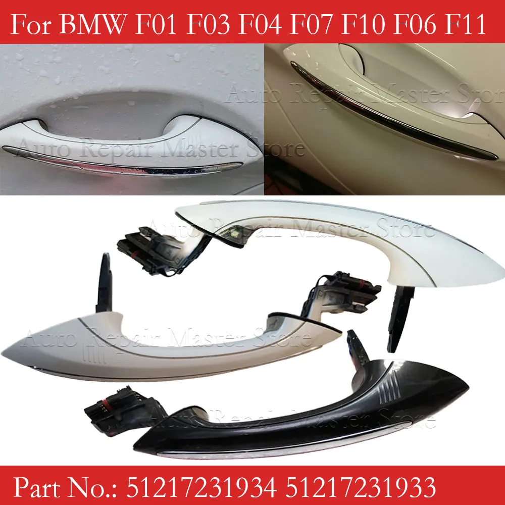 OEM 51217231932 Maneta exterior de puerta BMW acceso sin llave - imagen 2