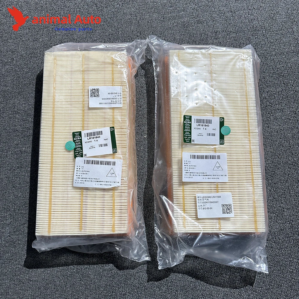 Filtro aire LR161843 – Range Rover Discovery 4/5 Velar 3.0-5.0 V8 - imagen 2