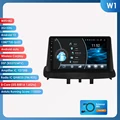 W1 (2GB 32GB)