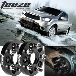 Espaciador de rueda Ssangyong Actyon Sports y Musso