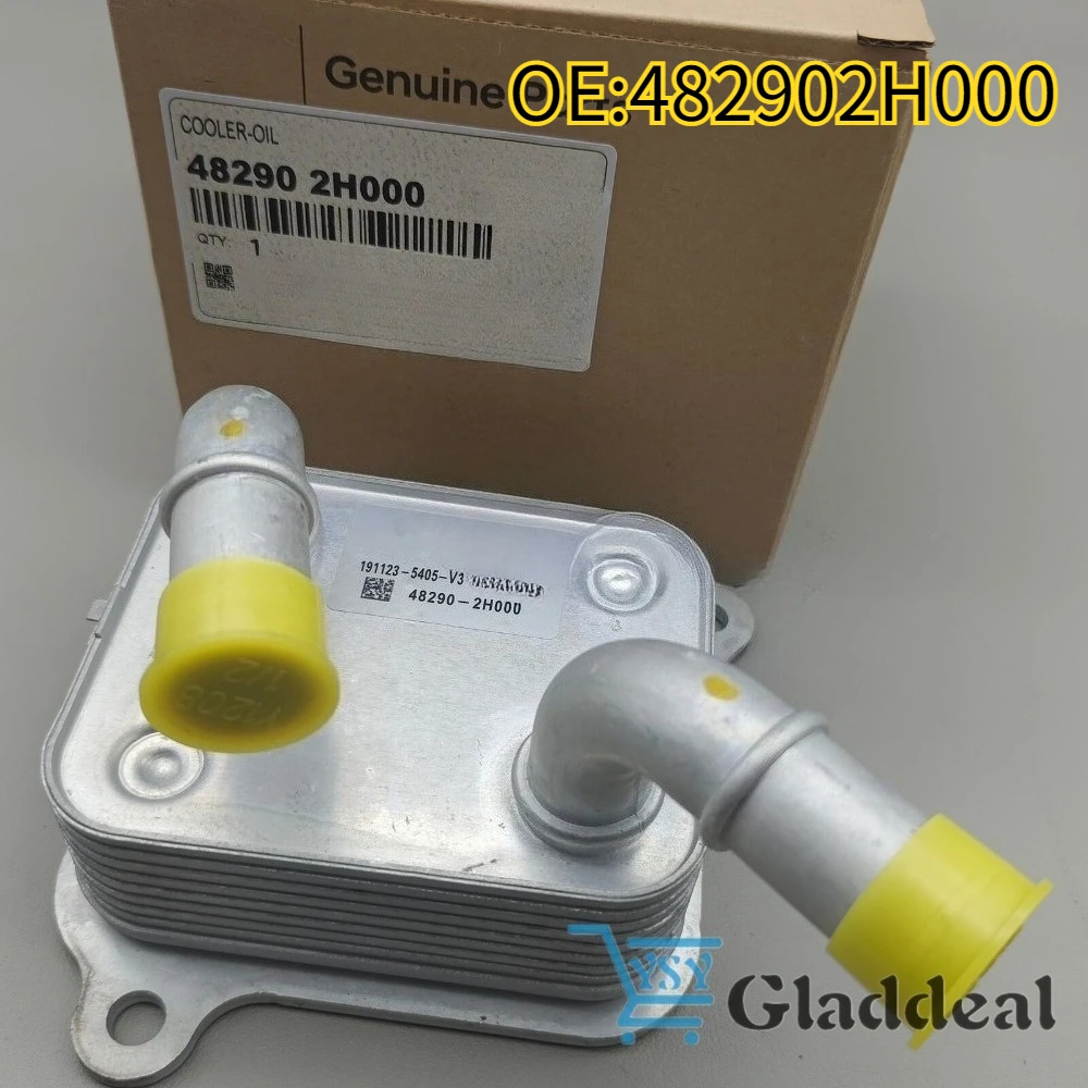 48290-2H000 Enfriador de aceite de transmisión Hyundai Accent Elantra